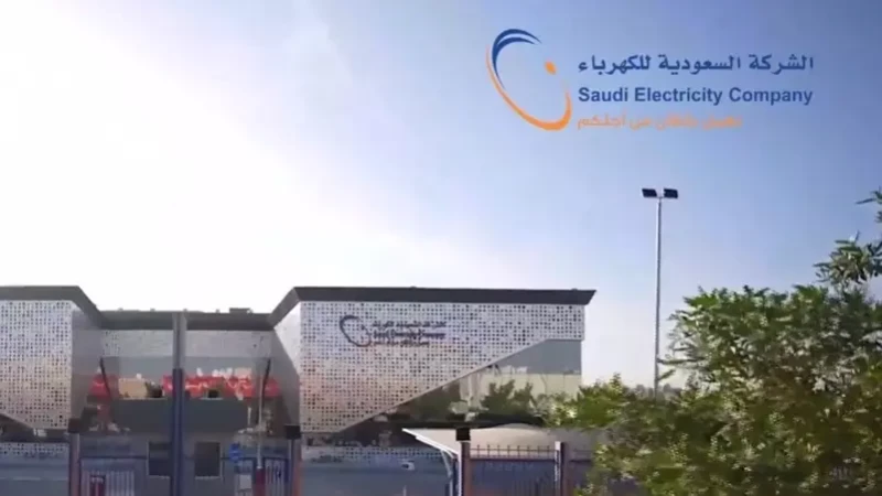الكهرباء السعودية تصدر بيان هام لجميع المواطنين في المملكة